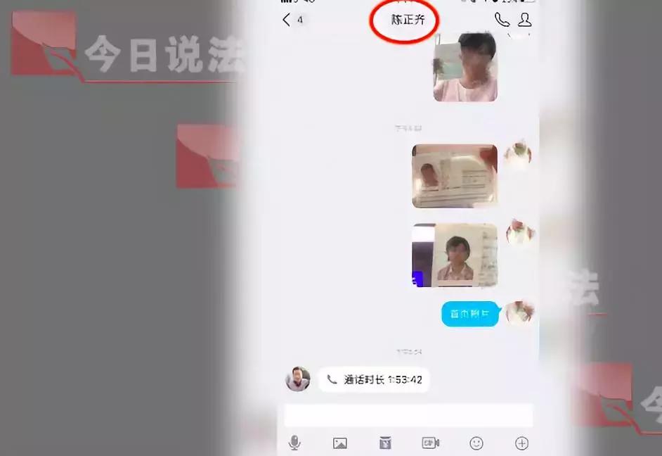 留学生遇海外诈骗新套路视频,留学生被骗的十大骗局揭秘