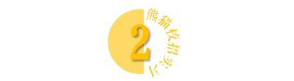 大学生创业是不是最好的出路,大学生创业是不是骗人的