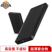 iphone数据线和充电头推荐,iphone充电线和充电头推荐评测