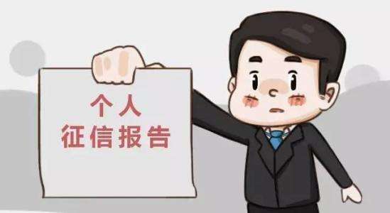 带你详细了解个人贷款,借款时需求知道的法律法规有哪些