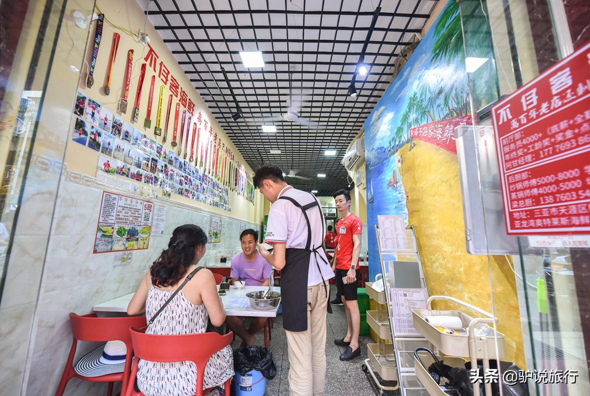 撮一顿海鲜自助,搓一顿火锅大排档套餐