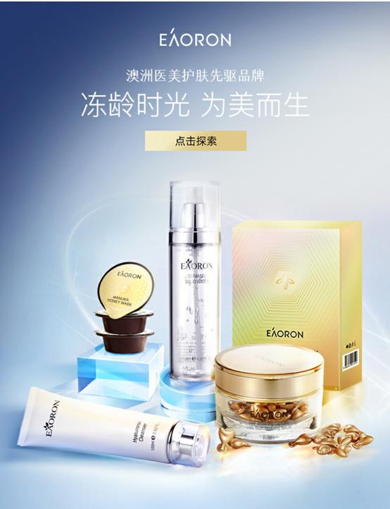 蘑菇街潮流前线淘宝网,蘑菇街时尚电商