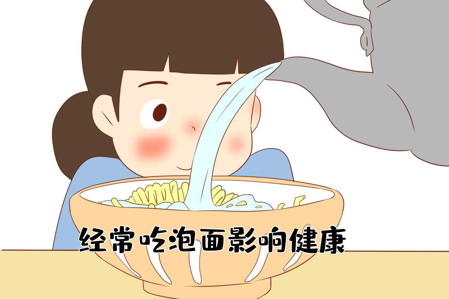 孕期能吃泡面奶茶吗,孕期能吃油炸泡面吗