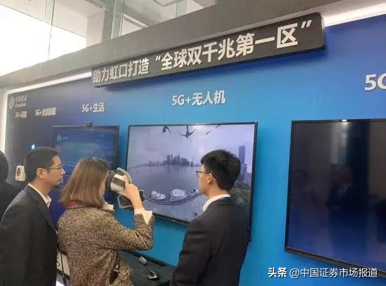 手机5g消息最新进展,中国打通全球首个5g电话