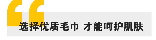 浴室日常如何保持干燥整洁,浴室清洁方法