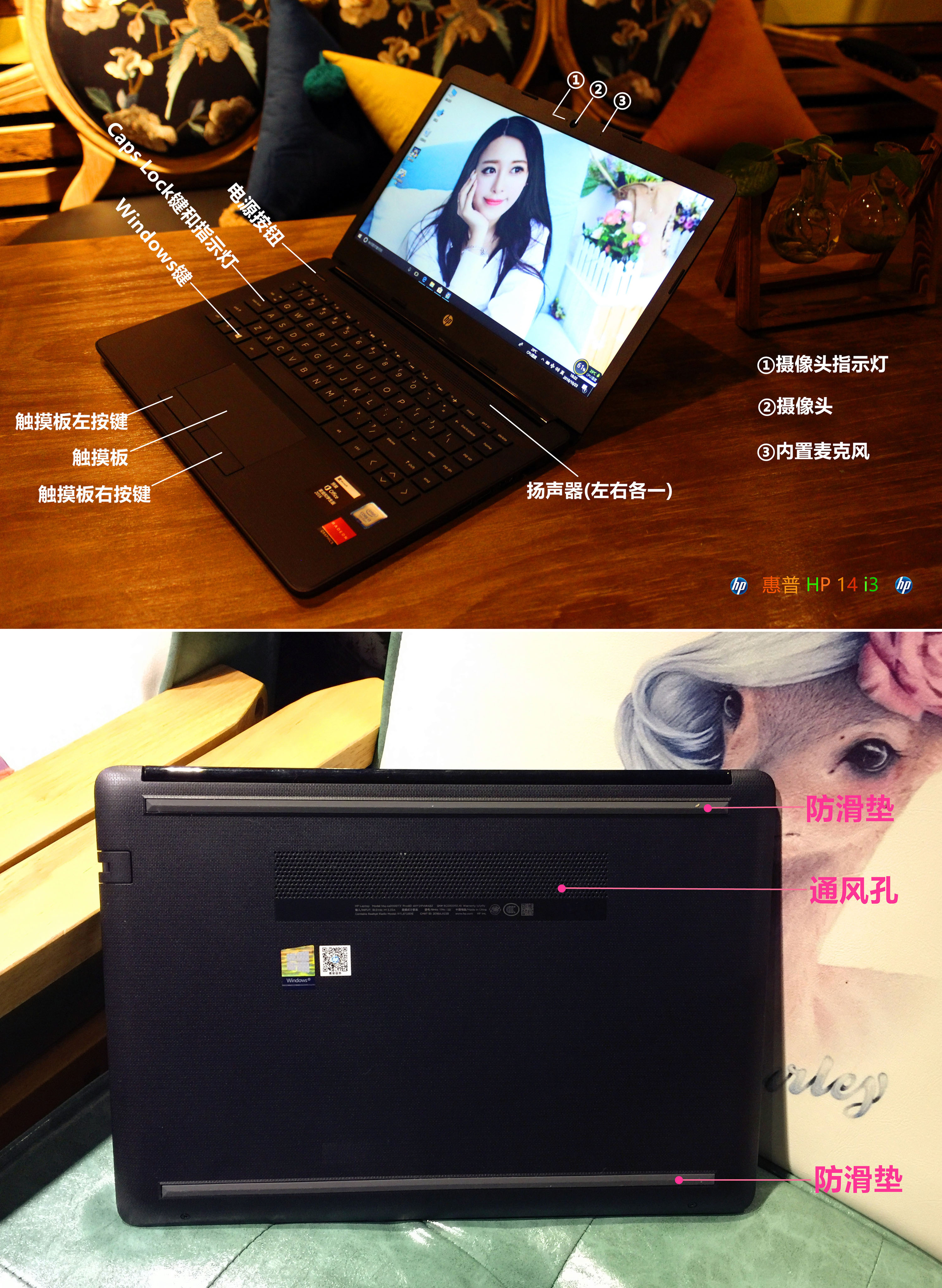 惠普笔记本怎么样,惠普omenbyhplaptop笔记本怎么样