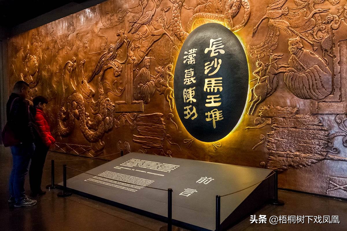 长沙马王堆汉墓女尸保护,长沙马王堆女尸复原