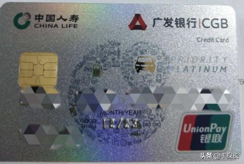 「探长推荐」三张车主信用卡，一年薅出6800