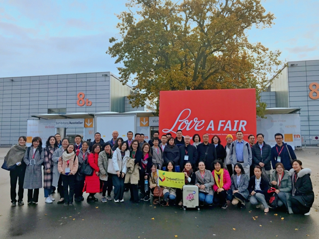 2023德国aa劳保展全馆展位图公布,德国aa劳保展