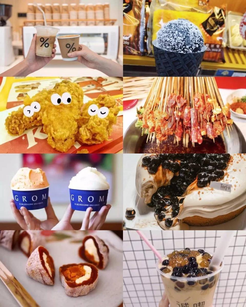 2018年十佳美食排行榜,2022十大网红美食