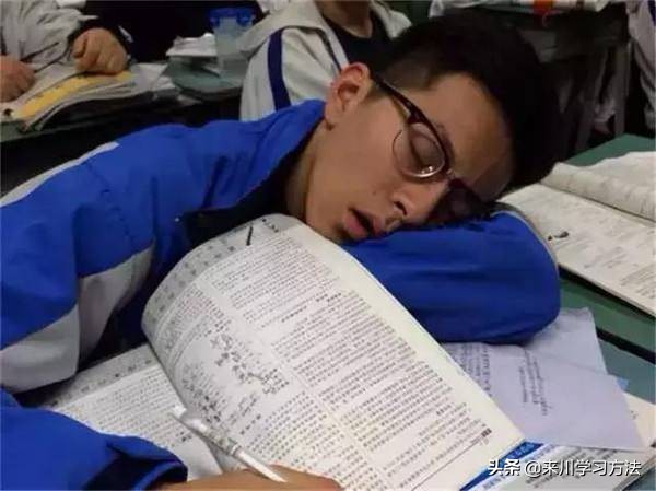 孩子成绩排名15-30名，如何提高成绩？专家建议：3个方面下狠功夫