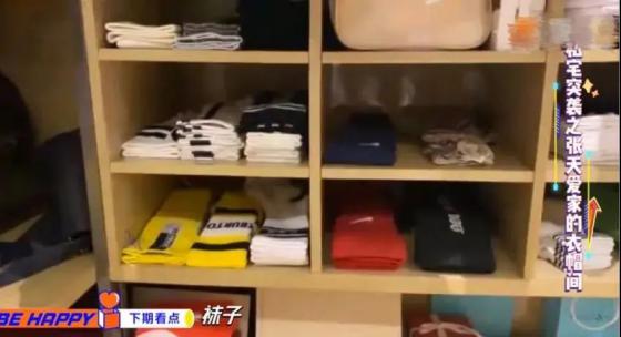 好莱坞明星推荐的衣服,好莱坞明星穿搭大全