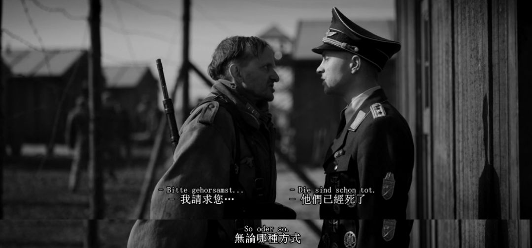 《冒牌上尉》：19岁少年逃兵的刽子手生涯，极权主义下的人性拷问