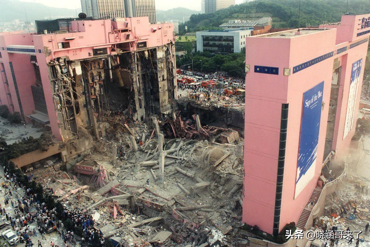 韩国大楼倒塌事件三丰百货幸存者,韩国三丰百货倒塌事故原因和看法