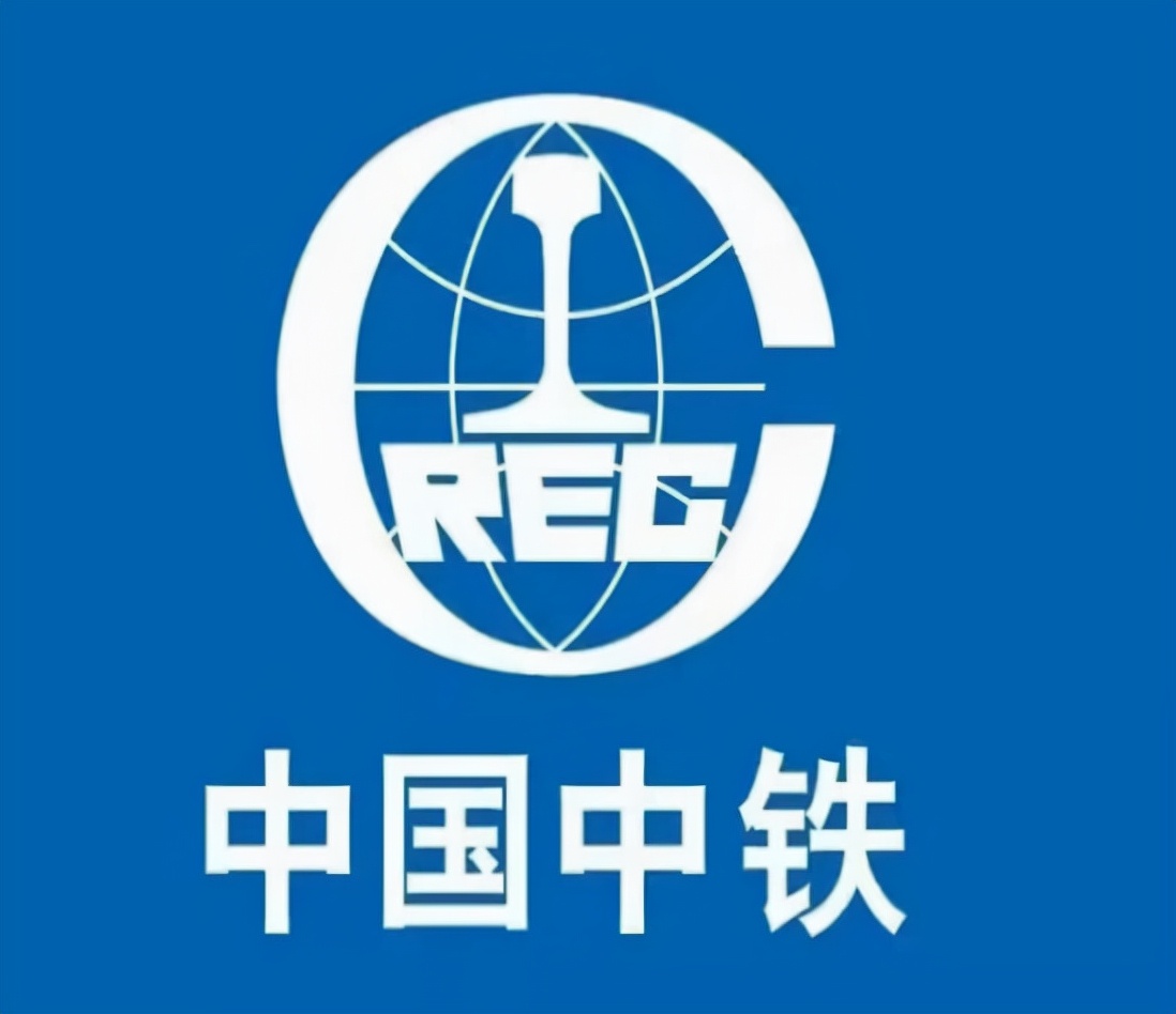 中国最有钱的5家央企,中国资产最多的十大央企