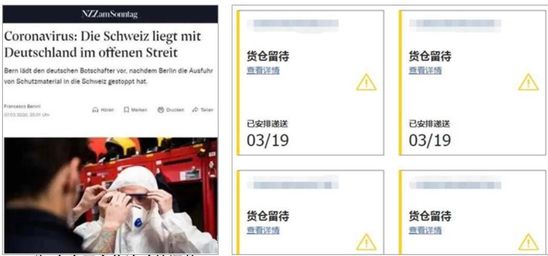 从无人问津到全国抢购,从无人问津到带货第一名