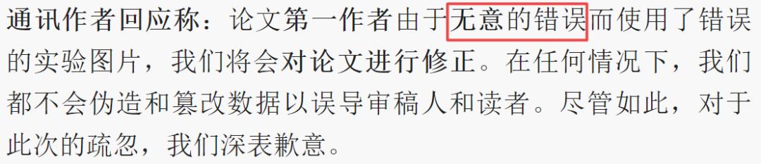 绿谷制药现状如何,上海绿谷制药出了什么事情