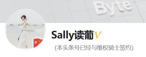 红酒在酒庄经历了什么？争议如此大？朱广权式幽默告知你