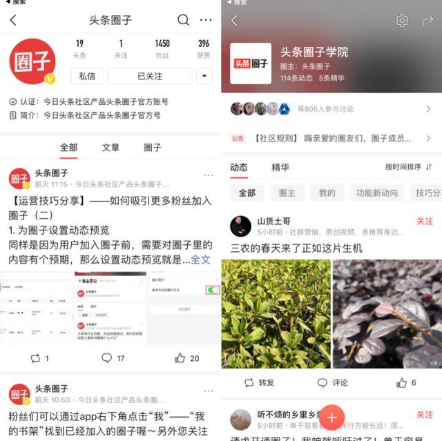阿里腾讯最近新消息,阿里腾讯京东混战新零售