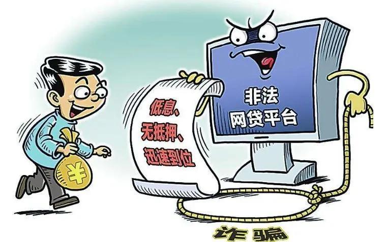 网络受保护怎么解决,受到网络威胁我该怎么办