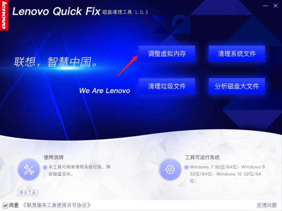 win10c盘变红了怎样清理,win7系统c盘变红了怎样清理