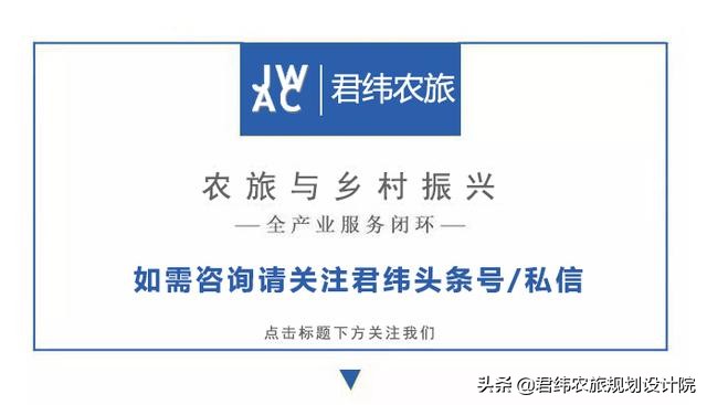 湖南最美温泉,永州湖南最美小镇