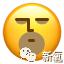 时尚界第一美男子伊夫圣罗兰,法国潮流品牌男士