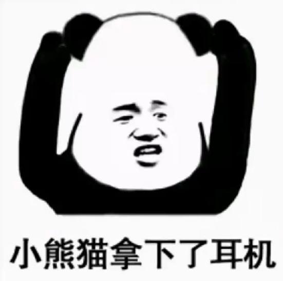 小米活塞耳机type-c版多少钱,小米活塞耳机type-c