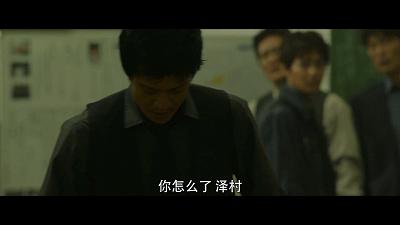 R级、惊悚、悬疑，岛国罪案剧果然什么都敢拍