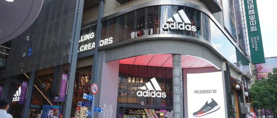 阿迪达斯市场下滑,阿迪达斯在华业务暴跌16%