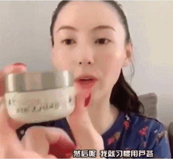 张柏芝化妆步骤,张柏芝化妆与不化妆的区分