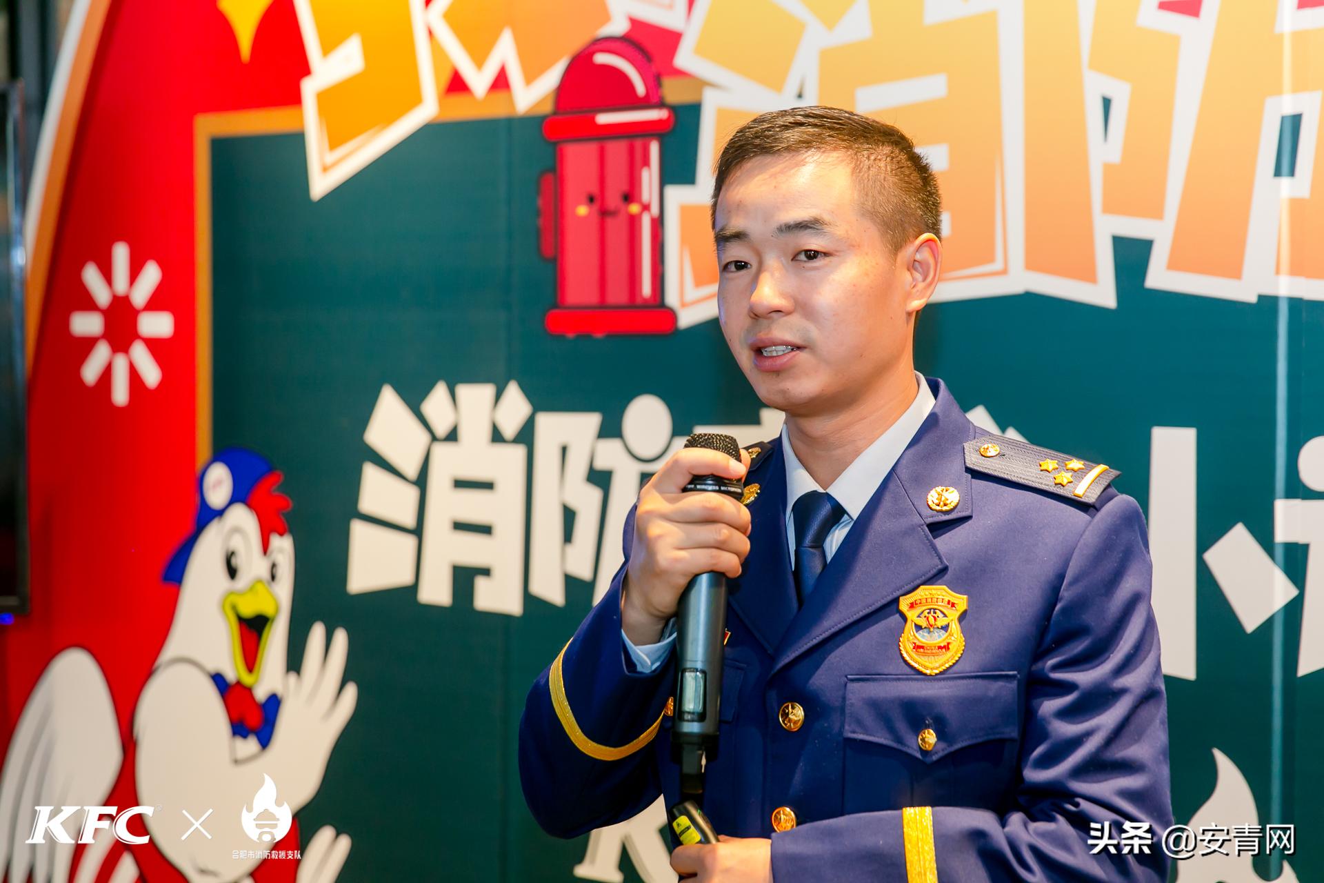 小小防火员实践活动,合肥防火举行119宣传月启动仪式