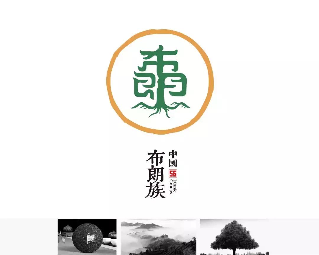 五十六个民族独特的美,中国56个民族的独特风情