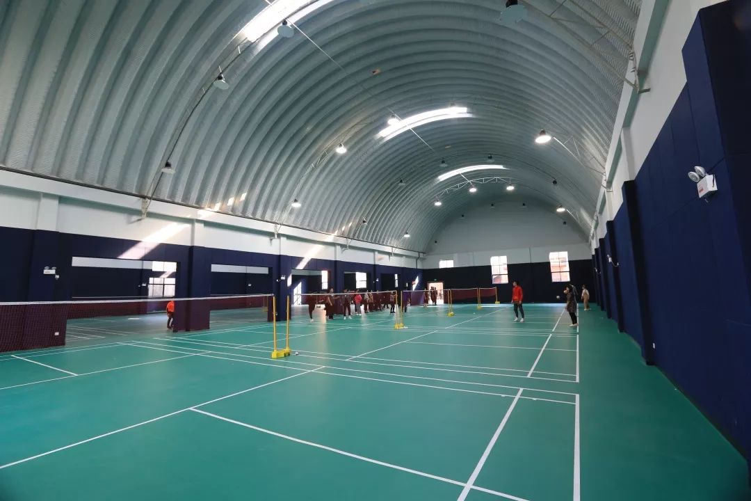 雷公坳体育文化园,雷公坳体育综合体