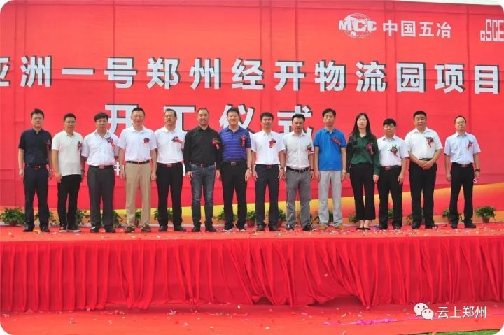 为河南正名需求每个人的力量,为河南正名