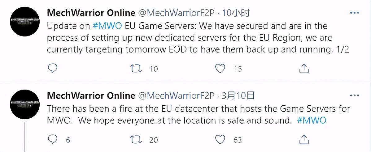 欧洲数据中心火灾,rust服务器烧毁玩家补偿