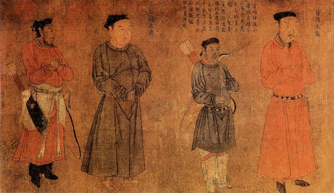 中国历史上传统称谓带“四”的事物有哪些，谁还能补充些吗？