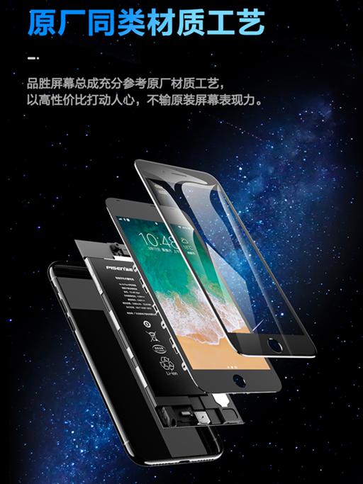 iphone12电池损耗换新,iphone12电池容量突然掉百分之2