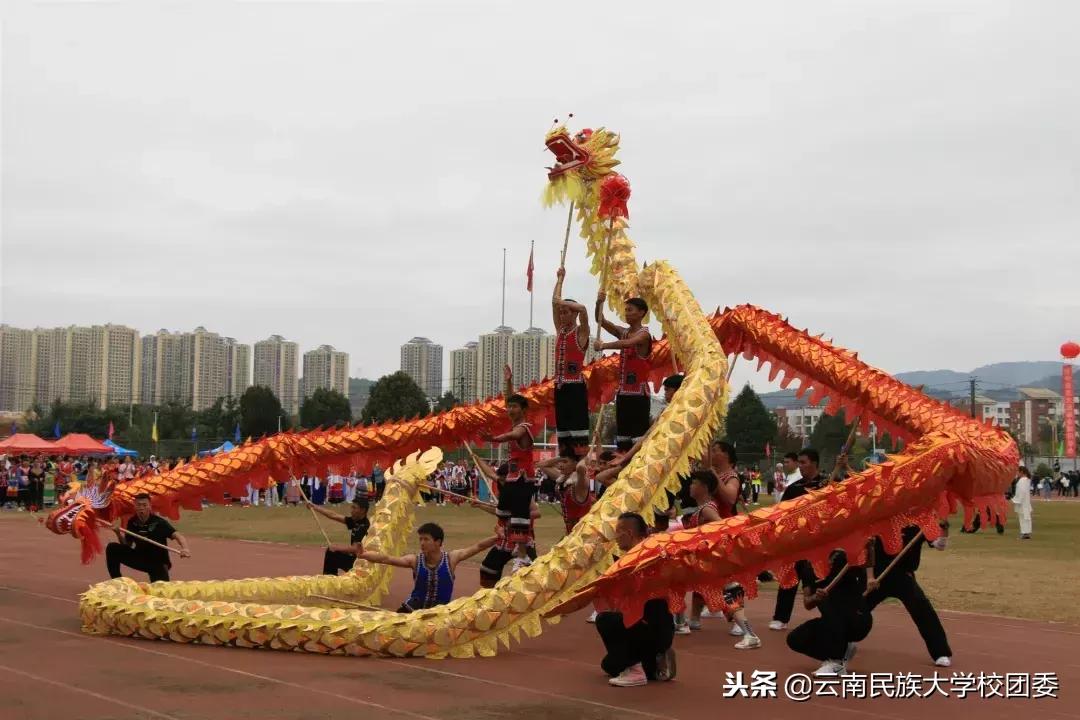2023年呈贡民大运动会开幕式,大运会震动开幕式