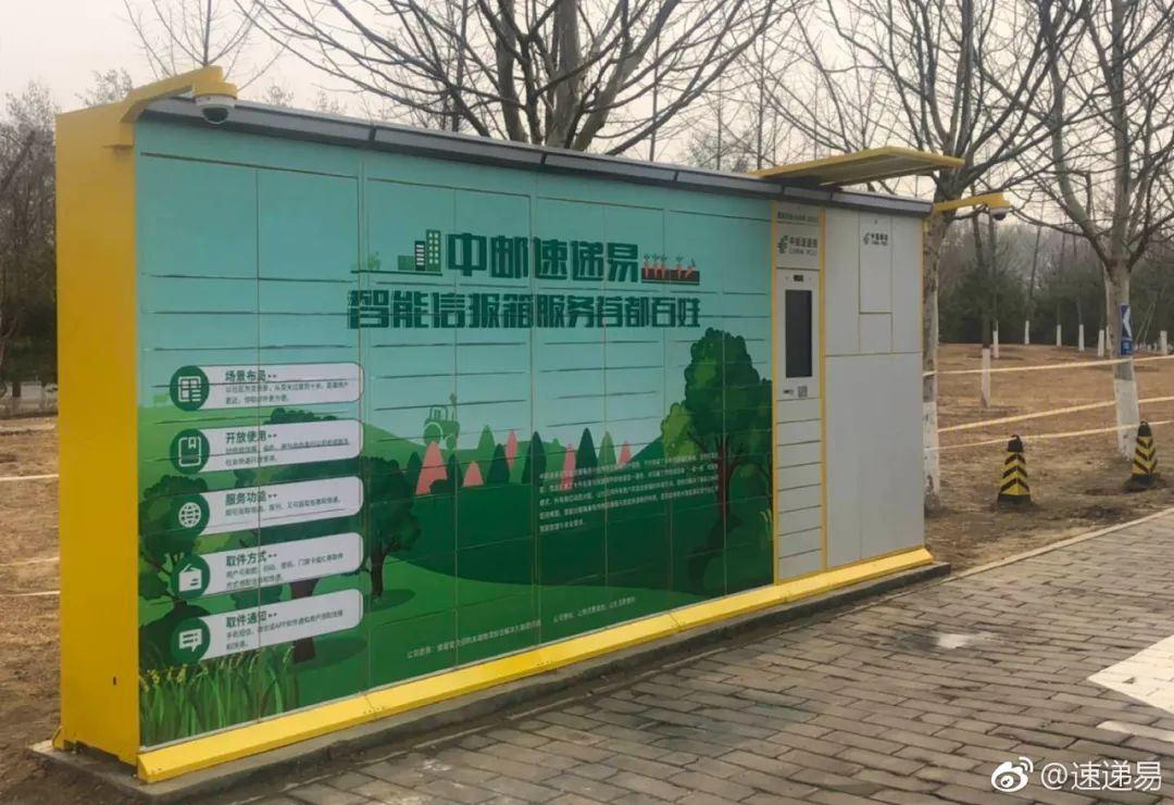 菜鸟丰巢怎么收费,丰巢和菜鸟有什么区分