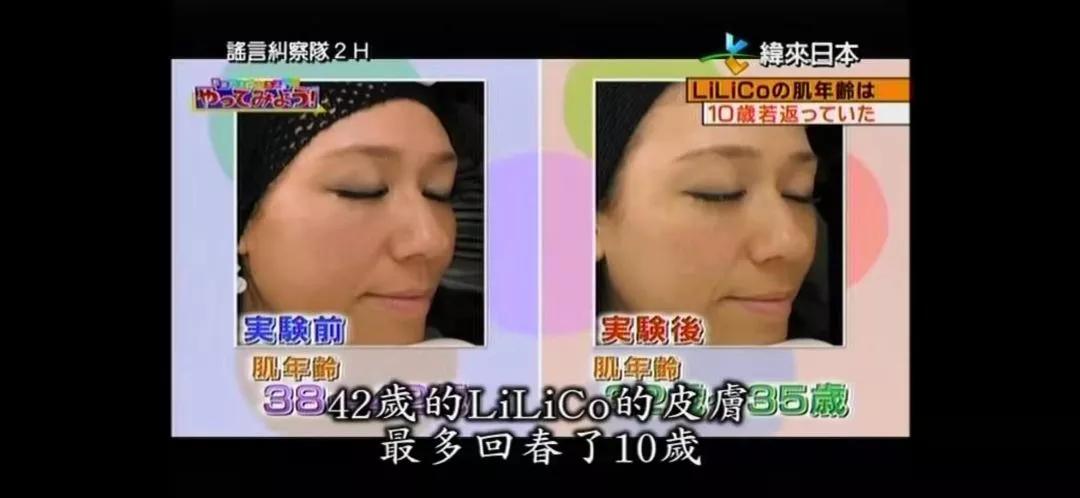 韩国40岁的范冰冰,韩国女星范冰冰