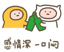 请问下excel表格密码忘了怎么解啊,excelvba密码忘记如何知道原密码
