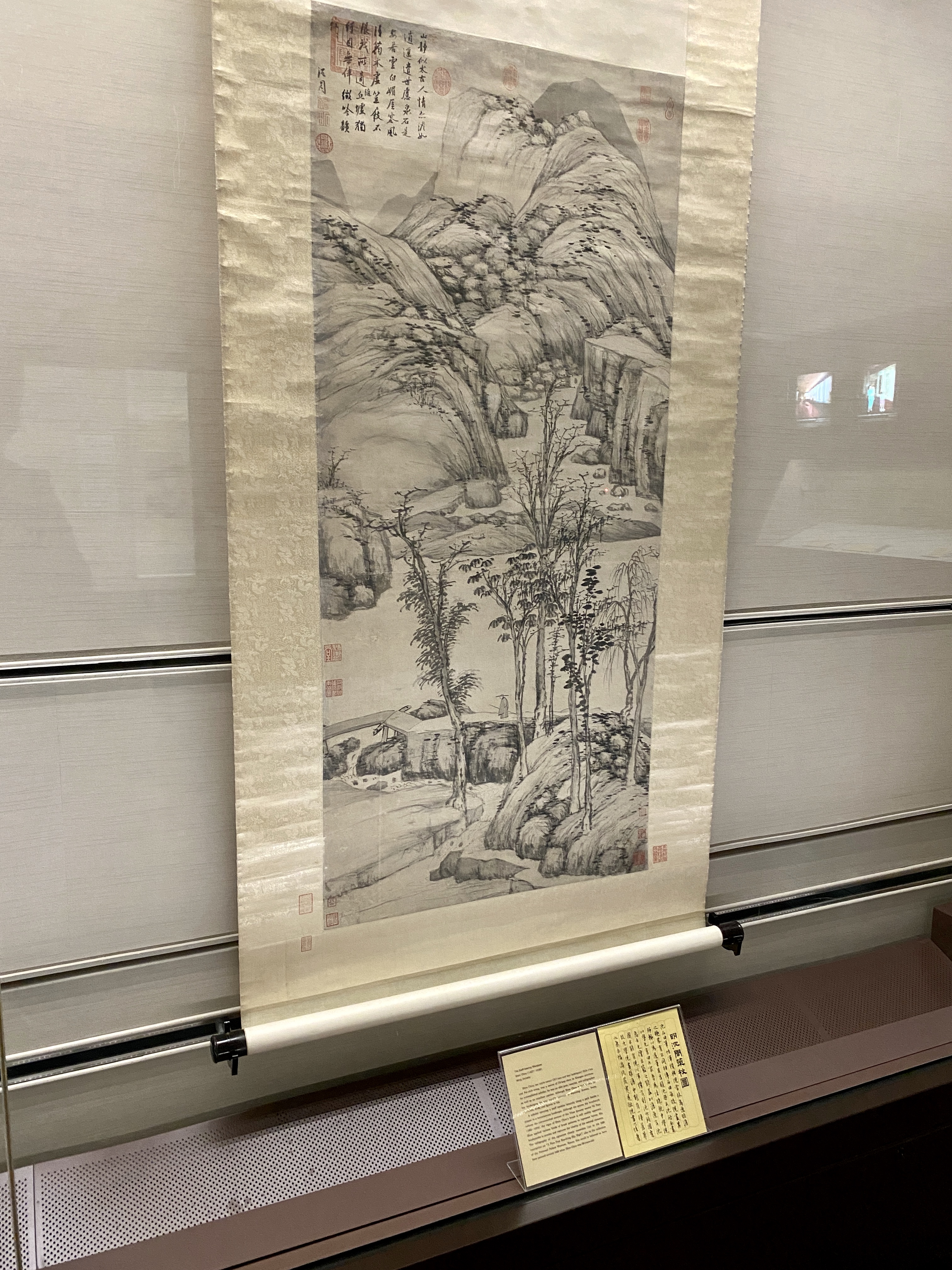 您是观赏者，也是参与者『话画－说明卡片探索记』特展