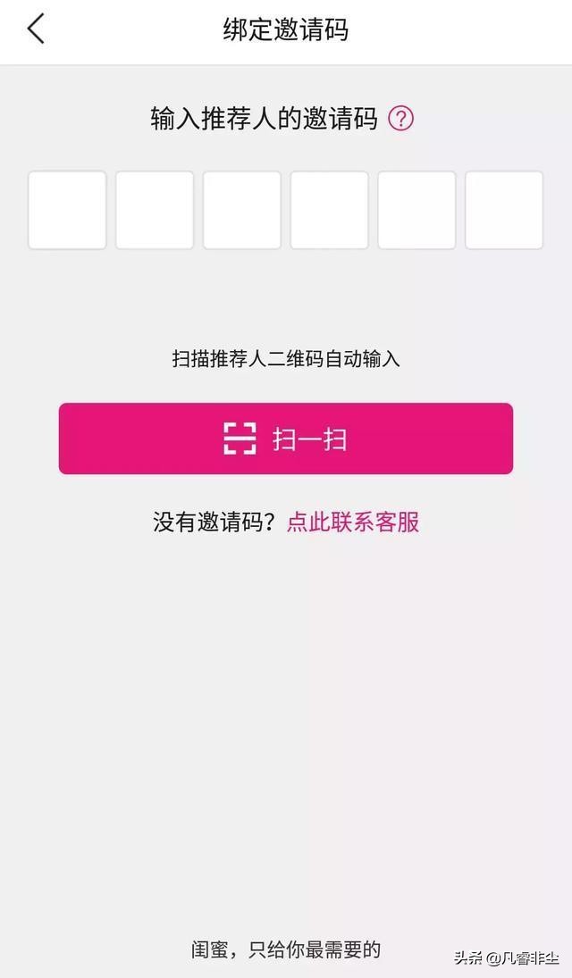 澶у揩浜哄績杩炵幆楠楀眬瑙嗛,寰晢鍏徃娑夊珜浼犻攢