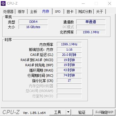 光威马甲16g,光威内存条换马甲