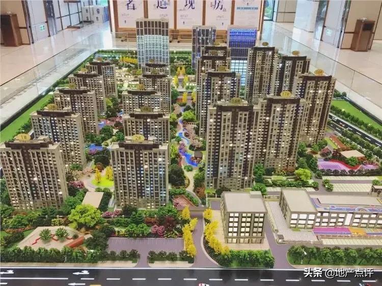 总价230万地铁盘,因为地铁掉价的楼盘