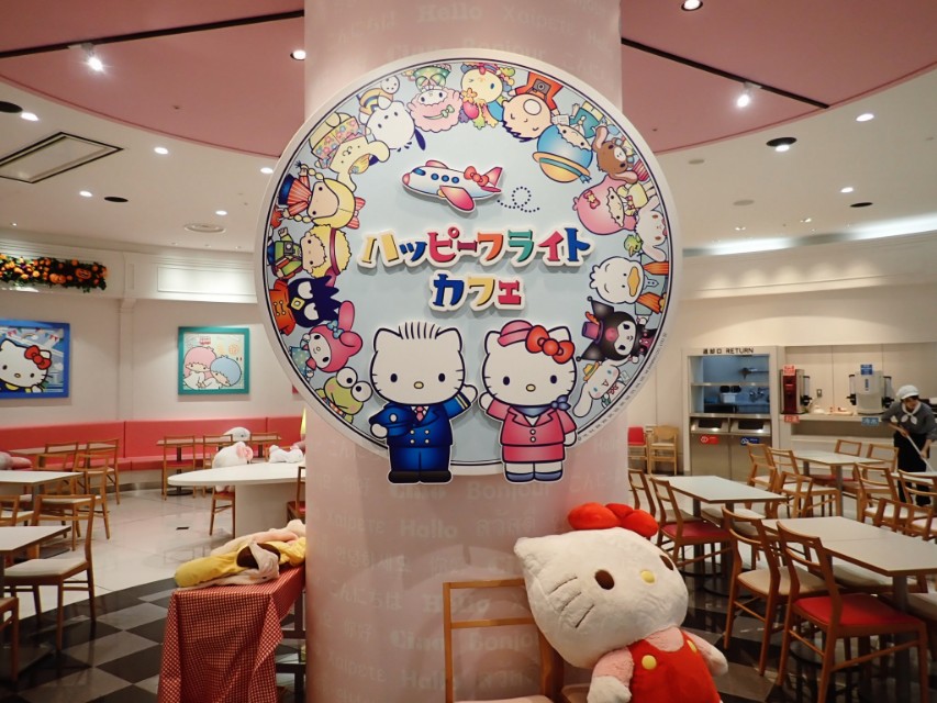 从南到北游日本之北海道札幌