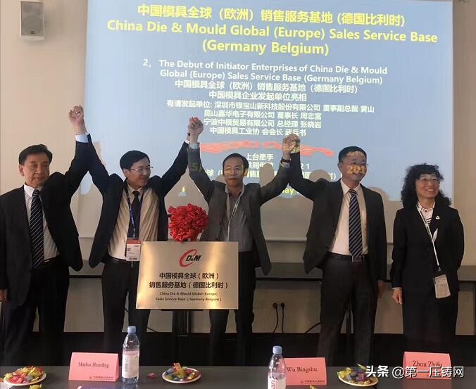 张小岩宁波,张小岩董事长