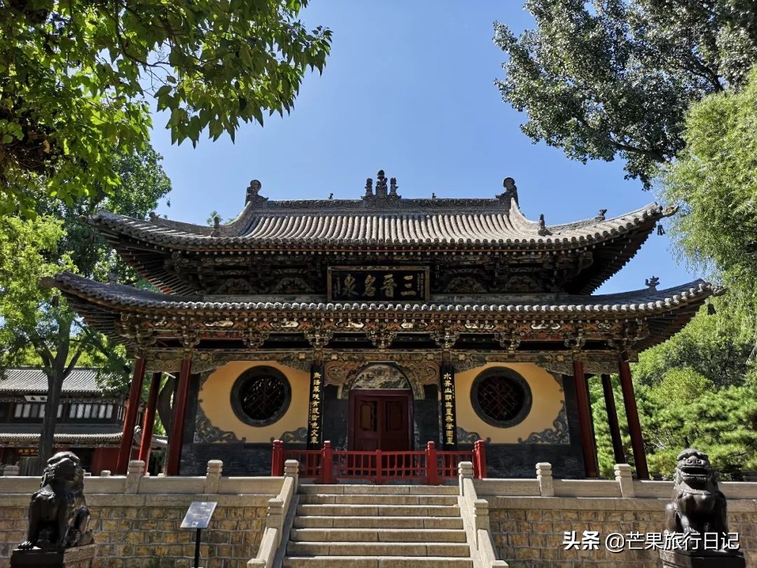 第一次到山西省会太原，印象有点不太好