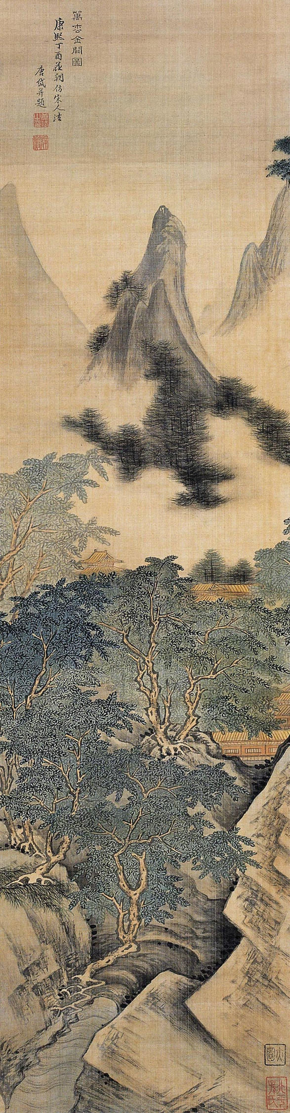 历代画论连载之一,历代画论大全集